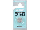 【法人様限定】三菱 リチウムコイン電池 10個セット CR1632D/1BP 10P