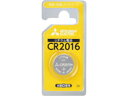 【法人様限定】三菱 リチウムコイン電池 10個セット CR2016D/1BP 10P