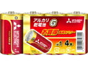 【法人様限定 まとめ買い】三菱 アルカリ乾電池・単1 40本セット 4本入パック 10 LR20GD 4S 10P 