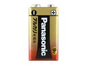 【法人様限定 まとめ買い】パナソニック アルカリ乾電池・9V形 10個セット 6LR61XJ/1S 10P