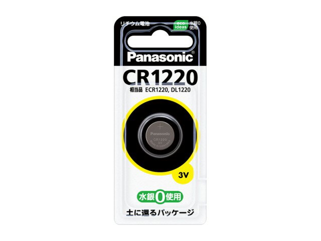 ڤޤȤ㤤ۥѥʥ˥åӡ5ĥåȡCR1220P 5P
