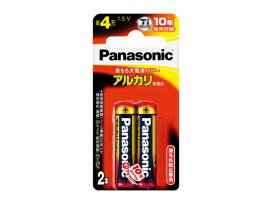 【まとめ買い】パナソニック　アルカリ乾電池・単4　20本セット（2本入パック×10）　LR03XJ/2B 10P