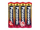 【まとめ買い】パナソニック アルカリ乾電池・単4 40本セット(4本入パック×10) LR03XJ/4SE 10P