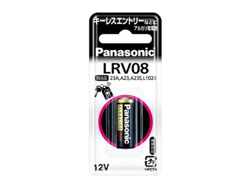 【まとめ買い】パナソニック アルカリ電池 10個セット LRV08/1BP 10P 【まとめ買い】パナソニック アルカリ電池 10個セット LRV08/1BP 10P