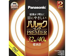 楽天市場】日立 ハイルミック 30形の通販 楽天市場】日立 ハイルミック 30形の通販