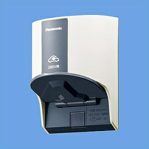 ＜注意＞ ※この製品の施工には、電気工事士の資格が必要です。 ■充電タイプ：コンセントタイプ ■取付タイプ：壁面取付タイプ ■取付タイプ：露出・埋込両用 ■定格：AC250V 20A ■仕様：200V用(15A・20A兼用） ■設置場所：屋外・屋側 ■筐体寸法(mm)：H126×W87×D84.6 ■色：ホワイト ■出荷予定日について■ 表示の出荷予定は目安となります。 商品はメーカーお取り寄せとなるため、納品にお時間を頂く場合がございます。 お急ぎの方は、お問い合わせください。 ★誠に勝手ながら、午後からのご注文は翌営業日の手配とさせて頂いております。ご了承くださいますようお願い致します。 　(土日、祝祭日は営業日に含まれません)