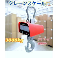 草刈機背負いタイプ最強42.7ccフレキシブルシャフトパーツ