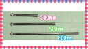 エンジンオーガー エンジン穴掘り機の延長棒1本 52CC と63CC 兼用 サイズは60cm延長棒販売 新品