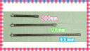 エンジンオーガー　エンジン穴掘り機の延長棒1本　52CC と63CC　 兼用　サイズは30cm延長棒販売　新品