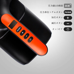 電動エアーポンプ カラー青 DC12V 空気入れ&空気抜き 両対応 20psiまで 自動停止機能搭載 真空ポンプ SUP 新品通販格安セール情報 楽天 通販