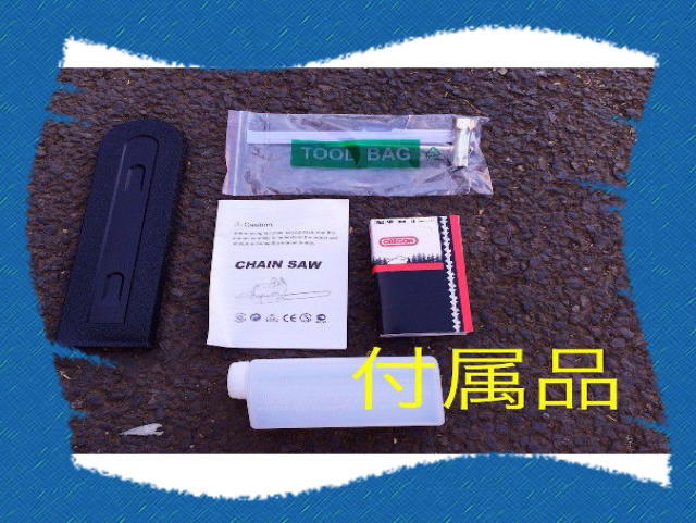 �������󥽡����ǿ�ͭ��Ĺ����25cm�����󥸥����25.4cc�����ʡ�����̵��