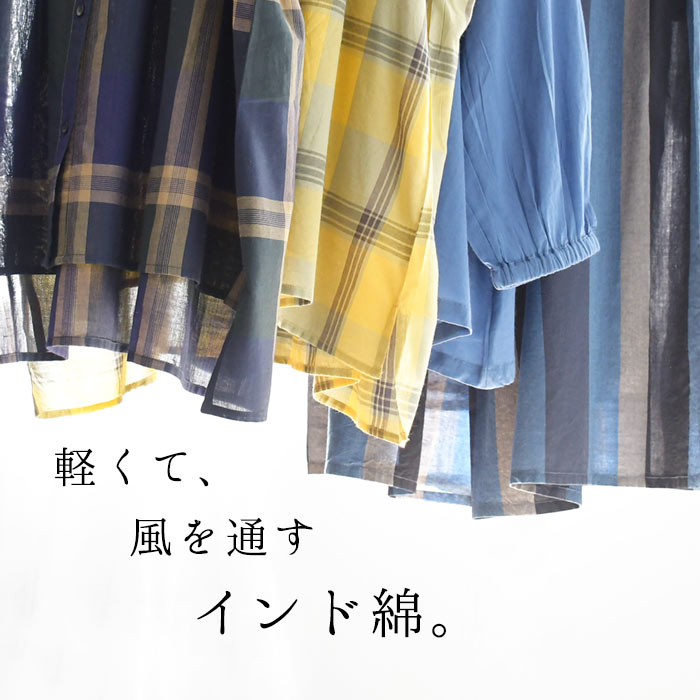 ガウチョ ワイドパンツ レディース 綿100% インド綿ボイル フレア／カジュアル ナ...