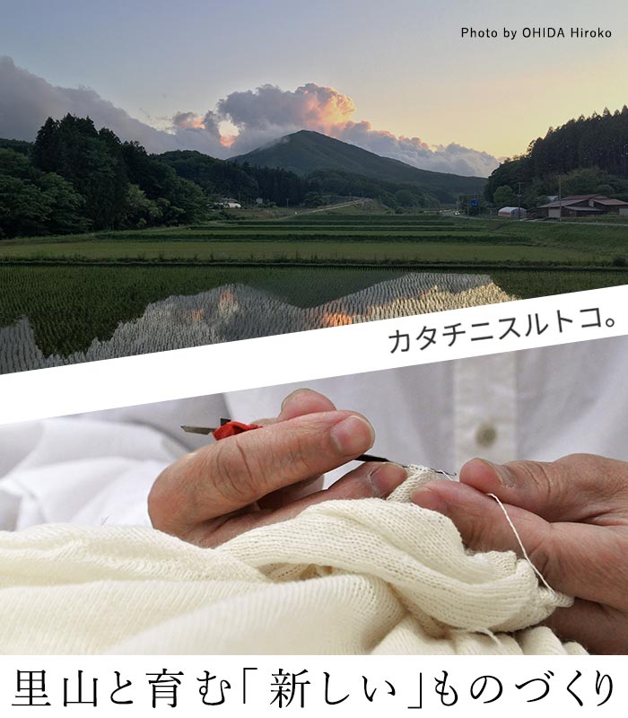 【早割10％OFFクーポン】ベスト 麻ライクギマコットン earth_eco_loco ／ 着後レビューでクーポン☆ 綿100％ 透かし編み ニットベスト 大きいサイズ e+, トップス, ゆったり, エコロコ, ／ 秋 30代 40代 50代 26AW0821, auc-ecoloco-10011964 ecoloco(エコロコ) サンプル画像3