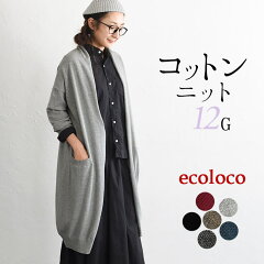 https://thumbnail.image.rakuten.co.jp/@0_mall/auc-ecoloco/cabinet/p26/e3053-1.jpg