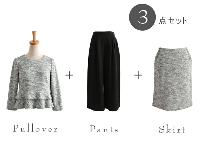 �ڤ������͸���Ⱦ��CP�����ؼ� 3�����å� �ޥޥ����� �����ˡ� �������ȥ����� �ѥ�ĥ����� �˥åȥץ륪���С� ���ؼ� ����������� �� ´�ȼ� ´�༰ ���༰ ���޻� �ե����ޥ롿���ȥ�å������� �����ˡ������� �� ��1820AW0928, �������� ce,