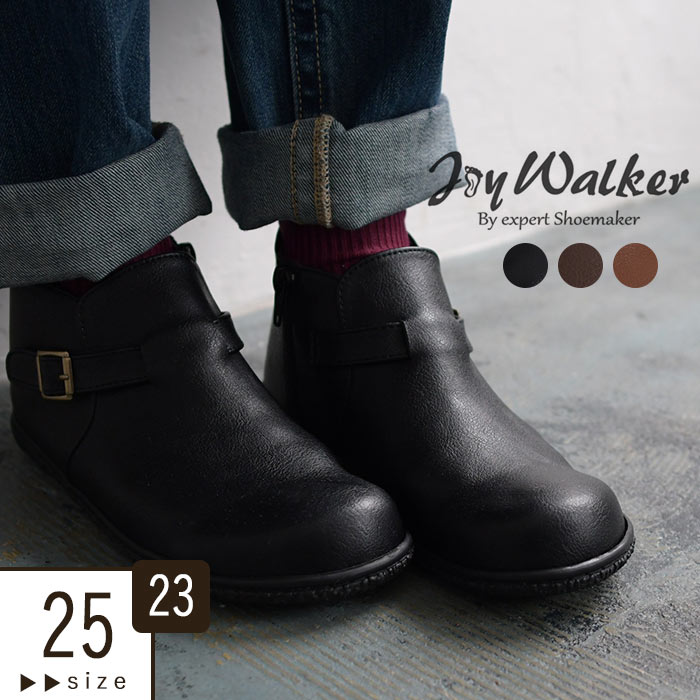 ڥåȤ1̵ JOY WALKER Plus ٥ ߥɥ ɥåץ֡ 2325cm 奢  󥯥֡ եȥ塼 ⤭䤹 ǥ  sel, z+ Sm,Ms,Ls,LL, -ڤ 硼ȥ֡-   礭 23AW1013R,