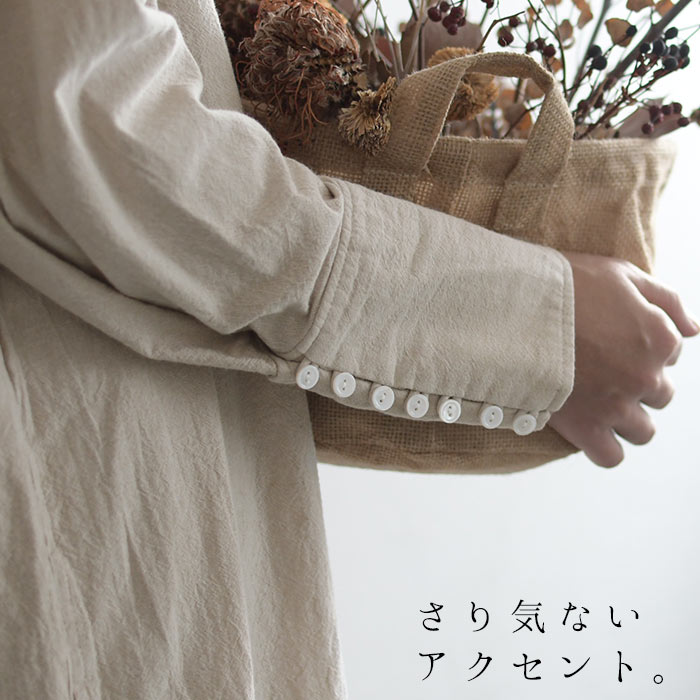 クーポン対象 セール リネン ワンピース 08mab 08マブ ゆったり ラグラン 体型カバー 麻100 五分袖 無地 リネンワンピ 大人 ナチュラル 08 Ecoloco エコロコ Dresslova Com