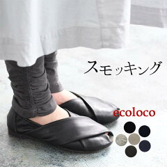 https://thumbnail.image.rakuten.co.jp/@0_mall/auc-ecoloco/cabinet/p35/e3229-1a.jpg