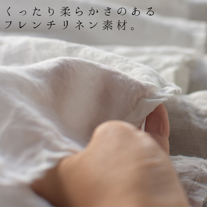 セール！ トップス シャツ サンバレー SUN VALLEY SUNVALLEY リネン100 フレンチリネン 麻 長袖 無地 切替 ギャザー スタンドカラー ／ フレア バンドカラー すっきり ゆったり 体型カバー ナチュラン ナチュラル 大人かわいい s+ Ms, ／ 2120SS0312, q1,