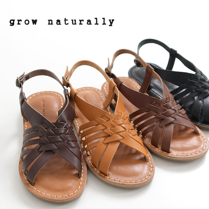 GROW NATURALLY　グロウナチュラリ− 編み込みサンダル メッシュサンダル ストラップ ぺ