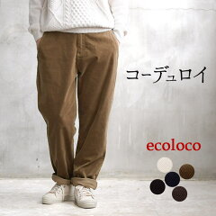 https://thumbnail.image.rakuten.co.jp/@0_mall/auc-ecoloco/cabinet/p52/e3297-1a.jpg