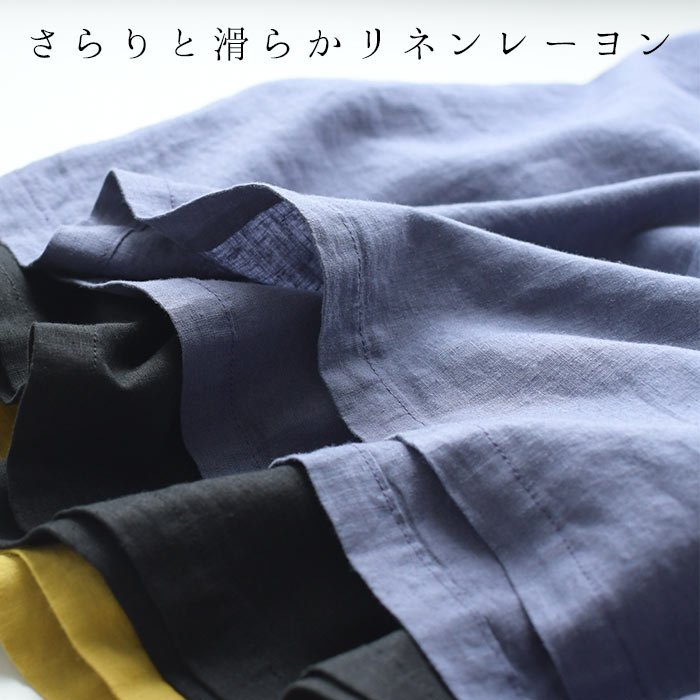 残り僅かセール ワンピース ロングワンピース ...の紹介画像2