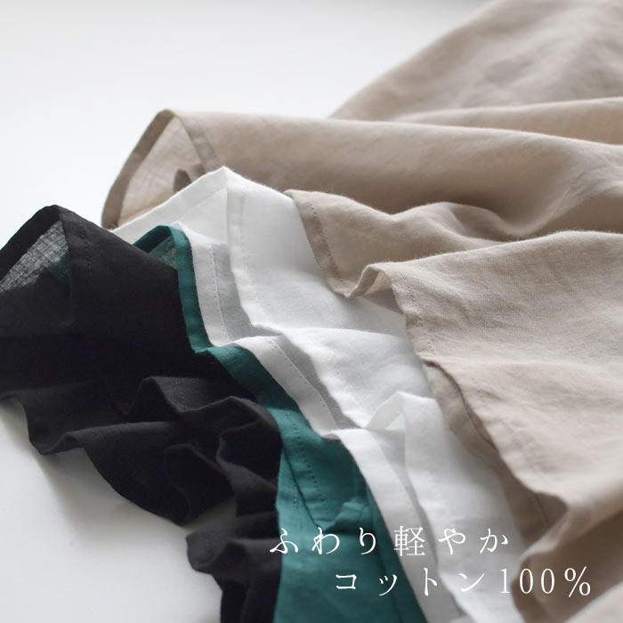 トップス ブラウス 2WAY bliss bunch ブリスバンチ 綿100％ コットン 刺繍 長袖 30...