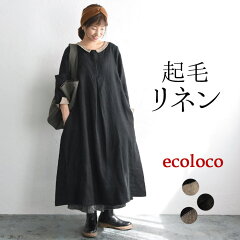 https://thumbnail.image.rakuten.co.jp/@0_mall/auc-ecoloco/cabinet/p64/e4071-1a.jpg