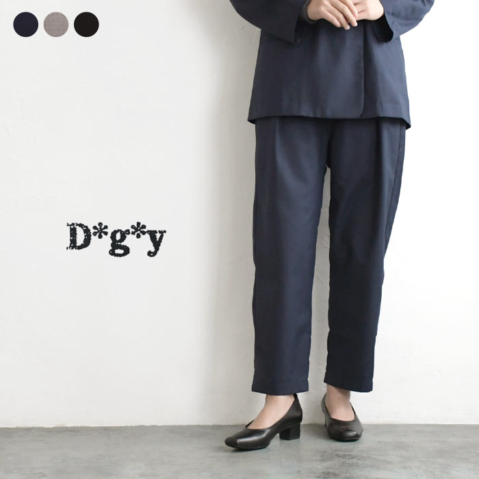 パンツ きれいめ D*g*y dgy タック テーパード すっきり 30代 ／ 参観 オケージョン パーティ 結婚式 スーツ セレモニー 大きいサイズ ゆったり 体型カバー Ms,Ls,LL,3L, ／ エコロコ 2220AW0120, sel,のサムネイル