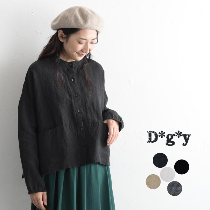 D*g*y リネンオックス スタンドカラーシャツ ブラウス M～3L 麻100％／カジュアル ナチュラル dgy ゆったり トップス 長袖 体型カバー レディース エコロコ sel, Ms,Ls,LL,3L,／ 春 夏 大きいサイズ 24SS0315R, 1