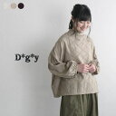 トップス プルオーバー シャツ ブラウス D*g*y dgy 綿100％ 綿 コットン 30代 40代 50代 ／ フリル 襟 衿 刺繍 大きいサイズ ゆったり ナチュラル 体型カバー Ms,Ls,LL,3L,／コロコ 2220AW0113, sel,