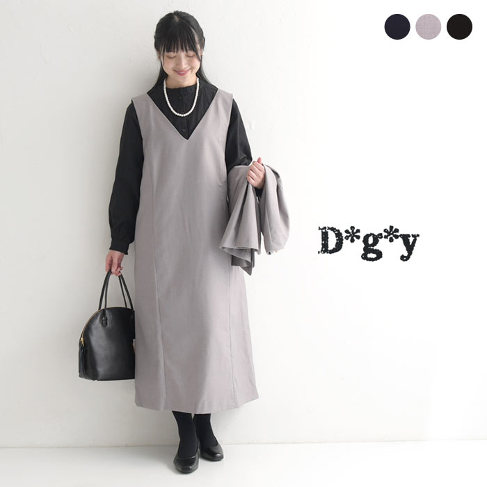 D*g*y ジャンパースカート ワンピース Vネック オケージョン M～3L／dgy スーツ セレモニー 参観 結婚式 パーティ ゆ…