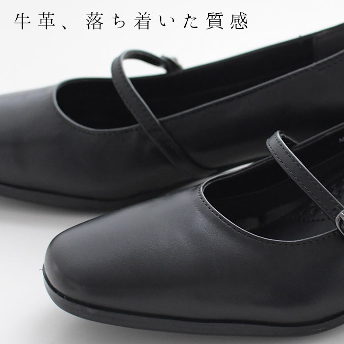 3E パンプス ローヒール 4cm 靴 太ヒール 幅広 甲高 喪服 礼服 ブラックフォーマル...