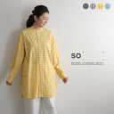 トップス シャツ ブラウス チュニック SO エスオー スタンドカラー 30代 40代 50代 / タイプライター チェック 長袖 綿100% 綿 コットン ゆったり おしゃれ 体型カバー ナチュラル Ms,Ls, / 春 秋 冬 レディース 2320SS0224, エコロコ sel, c14,