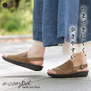本革 3E コンフォートサンダル ストラップシューズ 歩きやすい 22.5〜24.5/ 着後レビューでクーポン☆ カジュアル ナチュラル レザー 靴 軽い コン...