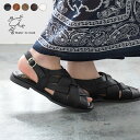 メッシュサンダル グルカサンダル カエルマーク 靴 サンダル Shake In cloak シェイクインクローク/大きいサイズ 歩きやすい 軽い シンプル おし...