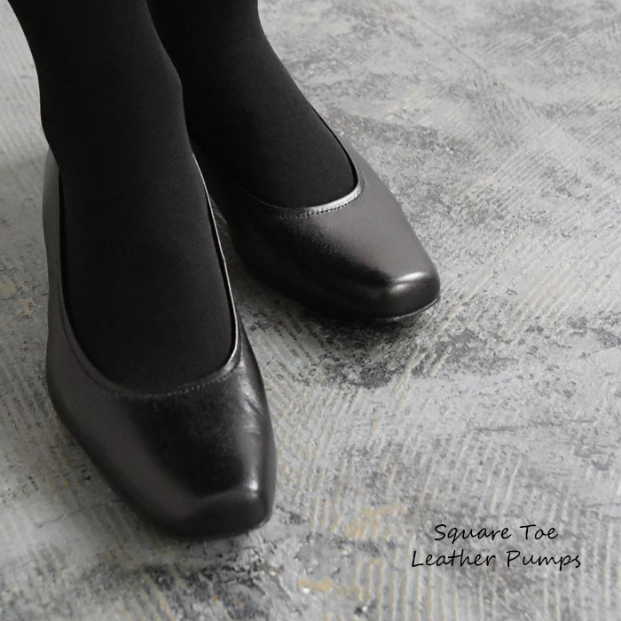 ブラックフォーマル スクエアトゥパンプス ローヒール 5cm 22cm〜24.5cm／ 冠婚葬...