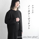 【クーポンで500円OFF】 オリジナル 慶弔両用 ブラック