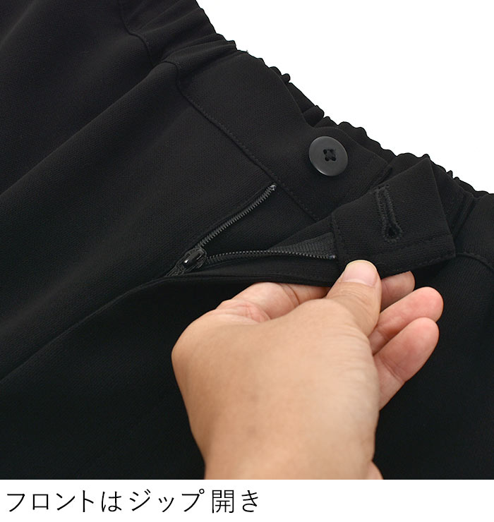 ��Ĥξ�� ���� �֥�å��ե����ޥ� ��ǥ����� ��ä��� �磻�� 9ʬ��ѥ�ġ������� ���� �������ȥ��� ������� �� �礭�������� �η����С� �������� e+,�� �� �� �� �� �����륷������ 26SS0204R,