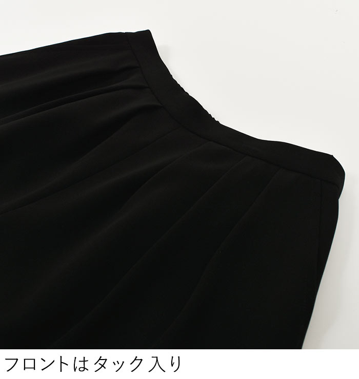 ��Ĥξ�� ���� �֥�å��ե����ޥ� �ե쥢�磻�ɥѥ�� ��ǥ����� �������ȥ��� 9ʬ�� ��ä��꡿ ������ ���� �� �η����С� ��ä��� �ڤ��� �礭�������� �������� e+,���ղ� ���� �����륷������ 26SS0204R,