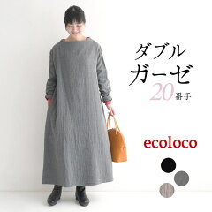 https://thumbnail.image.rakuten.co.jp/@0_mall/auc-ecoloco/cabinet/p72/e2067-1.jpg