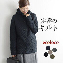 https://thumbnail.image.rakuten.co.jp/@0_mall/auc-ecoloco/cabinet/p73/e2200-1.jpg