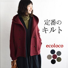 https://thumbnail.image.rakuten.co.jp/@0_mall/auc-ecoloco/cabinet/p73/e2202-1.jpg