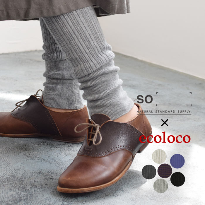 SO[ ]ecoloco ƥ쥳 쥮 12ʬ 100%ӥ塼ǥݥ奢 ʥ  ǥ  soe+ so+ e+ Ms,Ls,LL,3L, 礭    30 40 50 23AW0824R, w19,פ򸫤