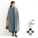 08Mab トッパー ロングカーディガン コットン ダブルガーゼ 綿100%/カジュアル ナチュラル 羽織り ゆったり 体型カバー エコロコ sel, Ms,Ls, /-カーディガン レディース 秋冬- 30代 40代 50代 23AW0922,