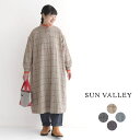 【チケットで1点無料】 SUN VALLEY ノーカラーワンピース ゆったり 綿麻混／カジュアル ナチュラル サンバレー チュ…