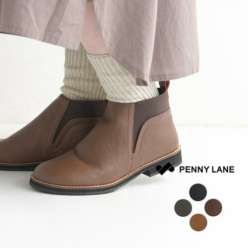 50%OFF S〜LL/【セール！】 返品交換不可 PENNY LANE ワンヒール 後ろ...