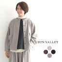  SUN VALLEY ノーカラーブルゾン 無地 チェック 綿麻ツイル／カジュアル ナチュラル サンバレー ライトアウター はおり コットンリネン トップス 体型カバー エコロコ sel, Ms,／-羽織もの レディース 秋- 冬 23AW1013,