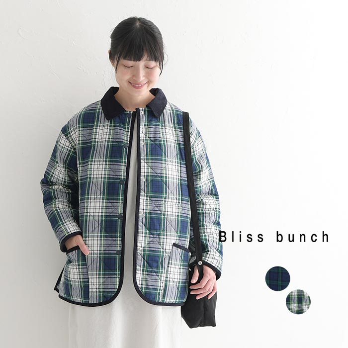 エコロコ ジャケット レディース 【チケットで1点無料】 Bliss bunch 中綿キルト ジャケット コットンツイル チェック ／カジュアル ナチュラル ブリスバンチ キルティング ゆったり 体型カバー あったか エコロコ sel, Ms,Ls,／アウター レディース 冬 冬服 23AW1025,