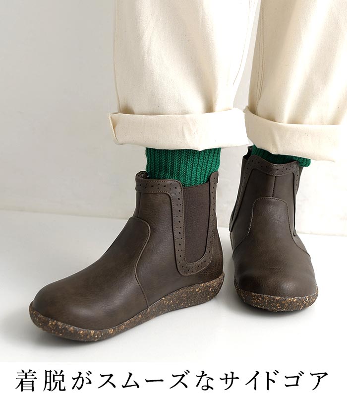 Shake In cloak �����ɥ����֡��� ���硼�Ⱦ� 23cm��24.5cm�������奢�� �ʥ����� �� �⤭�䤹�� �������� sel,�����硼�ȥ֡��� ��ǥ����� 30�� 40�� 50�� �礭�������� 23AW1025,